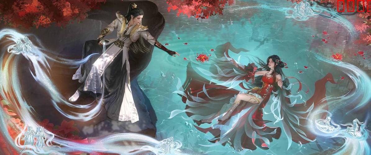 完美世界 更新至238集